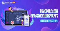 英国数字媒体专业介绍