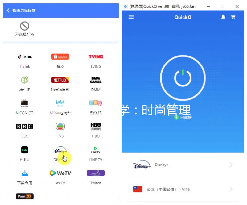 英国艺术留学:时尚管理专业哪个大学好?