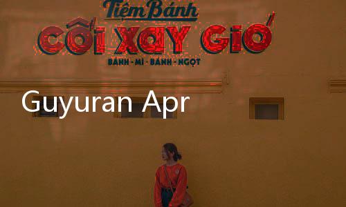 Guyuran Apresiasi dan Hadiah yang Diterima Paskibraka usai Bertugas di Upacara HUT ke