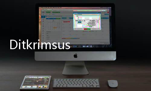 Ditkrimsus PMJ Pertimbangkan Permintaan Pemeriksaan Ketua KPK Firli Bahuri di Bareskrim Polri