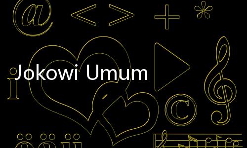 Jokowi Umumkan Tim Percepatan Investasi IKN Pada Bulan Depan