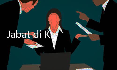 Jabat di Kementerian Baru, AHY Belum Tahu Ngantor di Mana