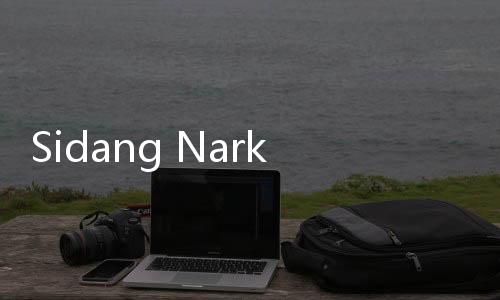 Sidang Narkoba Dody Prawiranegara Mulai Digelar di PN Jakbar